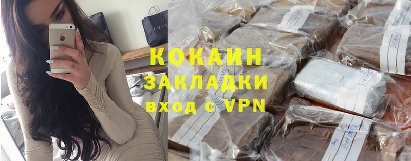 MEGA онион  Баймак  Cocaine Эквадор 